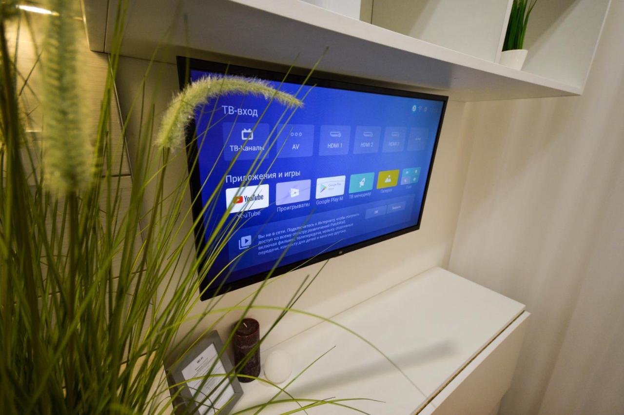 Kyiv Center Smart Apartments Zewnętrze zdjęcie